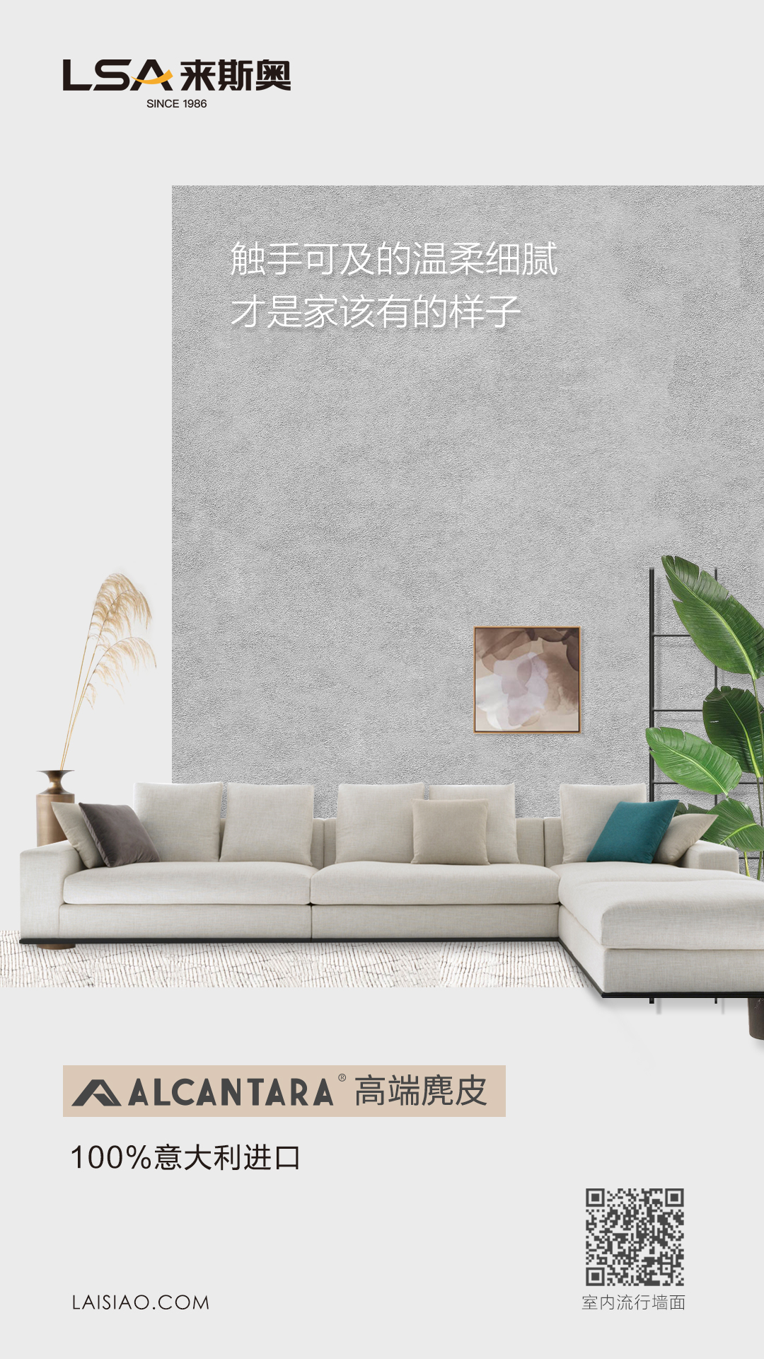 麂皮.jpg 麂皮.jpg