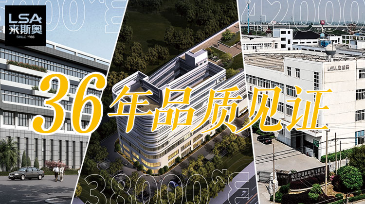 750x420产品2.jpg 750x420产品2.jpg