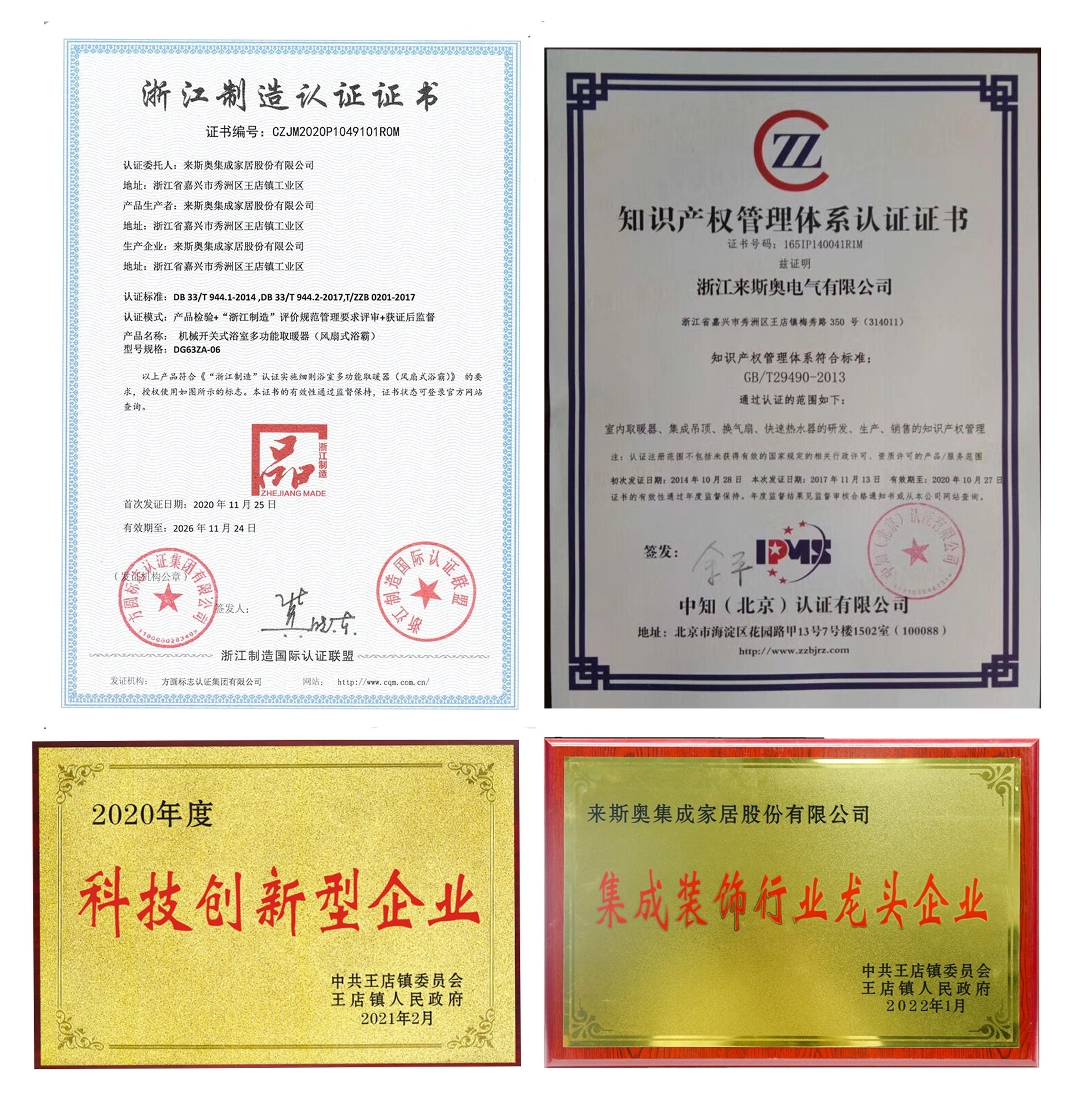 未标题-1.jpg 未标题-1.jpg