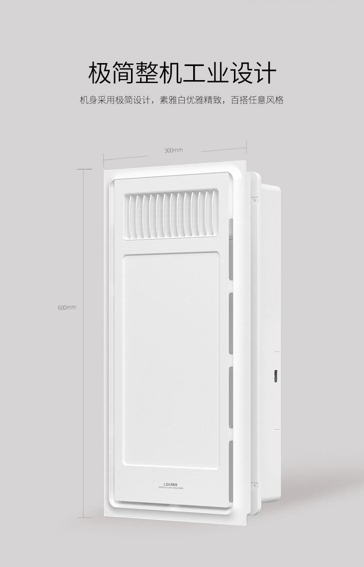 超暖3_03.jpg 超暖3_03.jpg