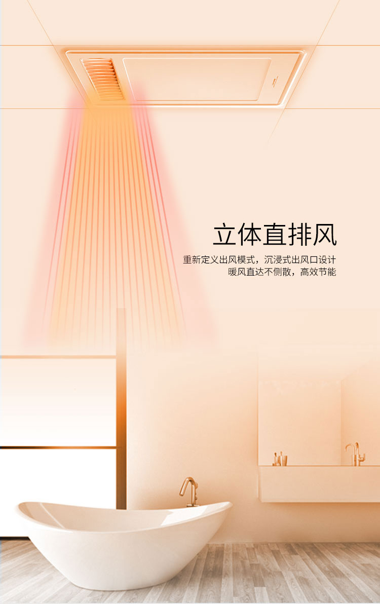 超暖3_06.jpg 超暖3_06.jpg