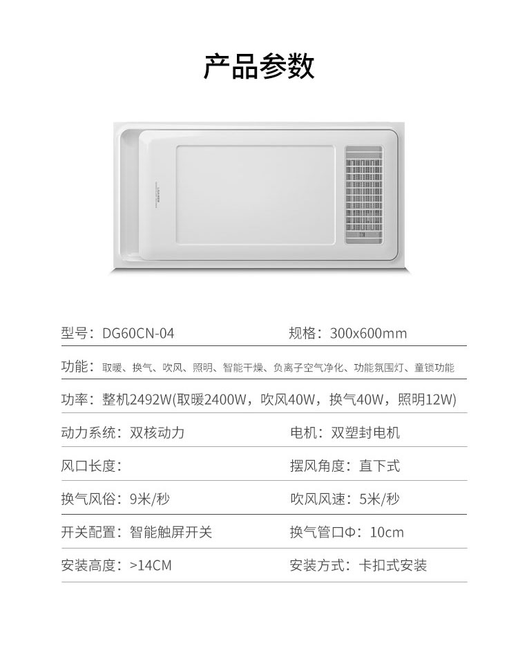 超暖4_10.jpg 超暖4_10.jpg