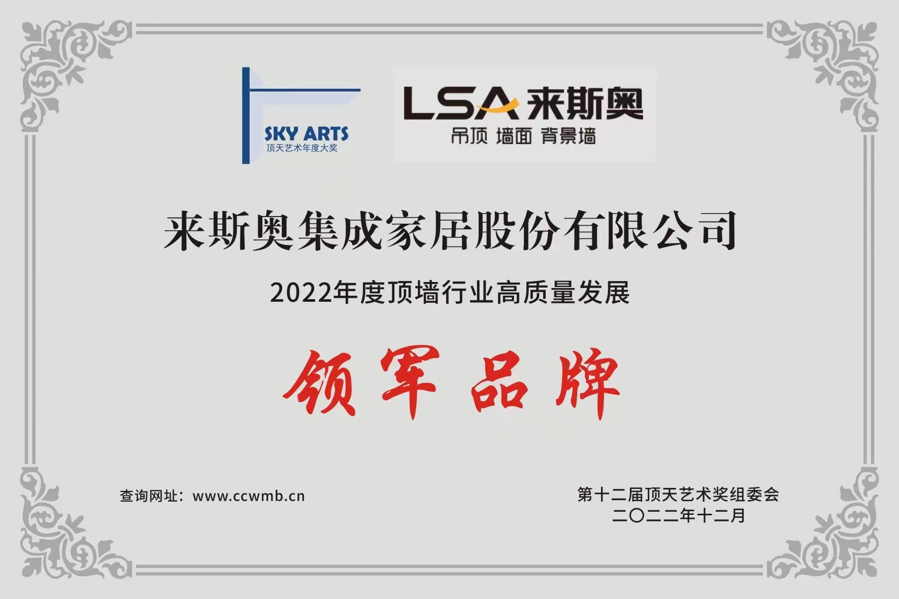 f9a9a70e5599c119eeea9041ebc3ea7.jpg f9a9a70e5599c119eeea9041ebc3ea7.jpg