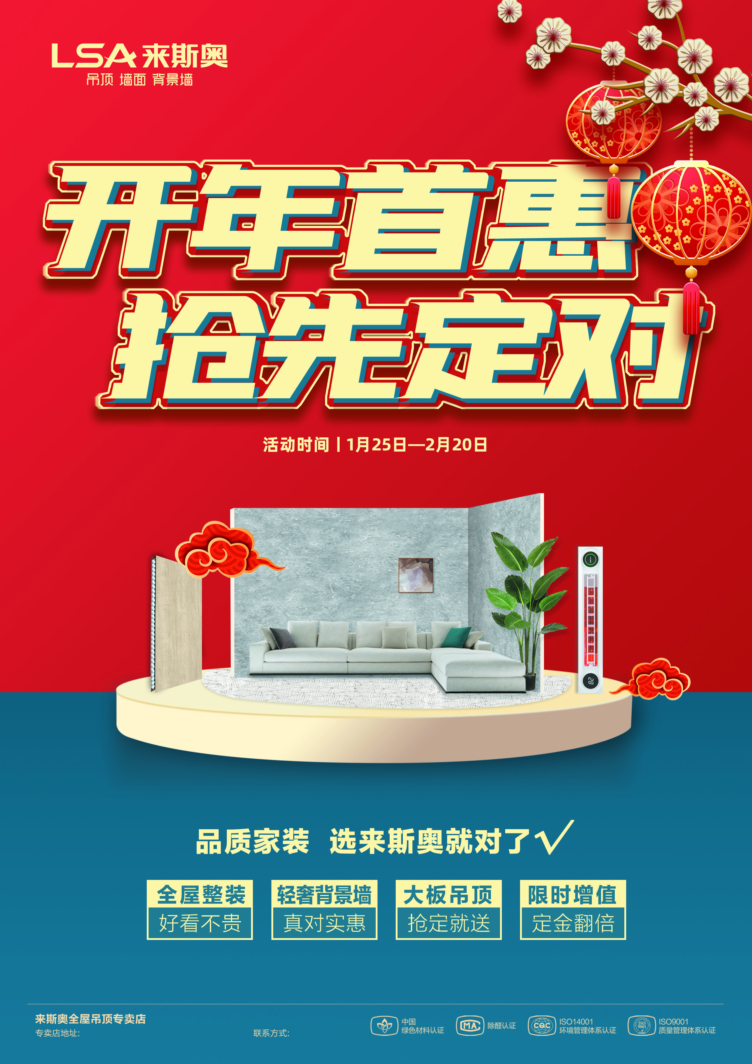 单页A.jpg 单页A.jpg