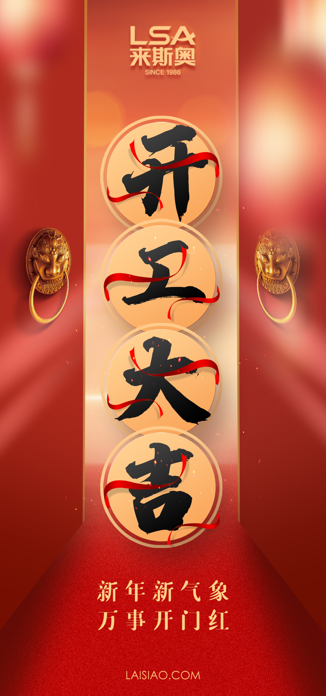 微信图片_20230131111133.jpg 微信图片_20230131111133.jpg