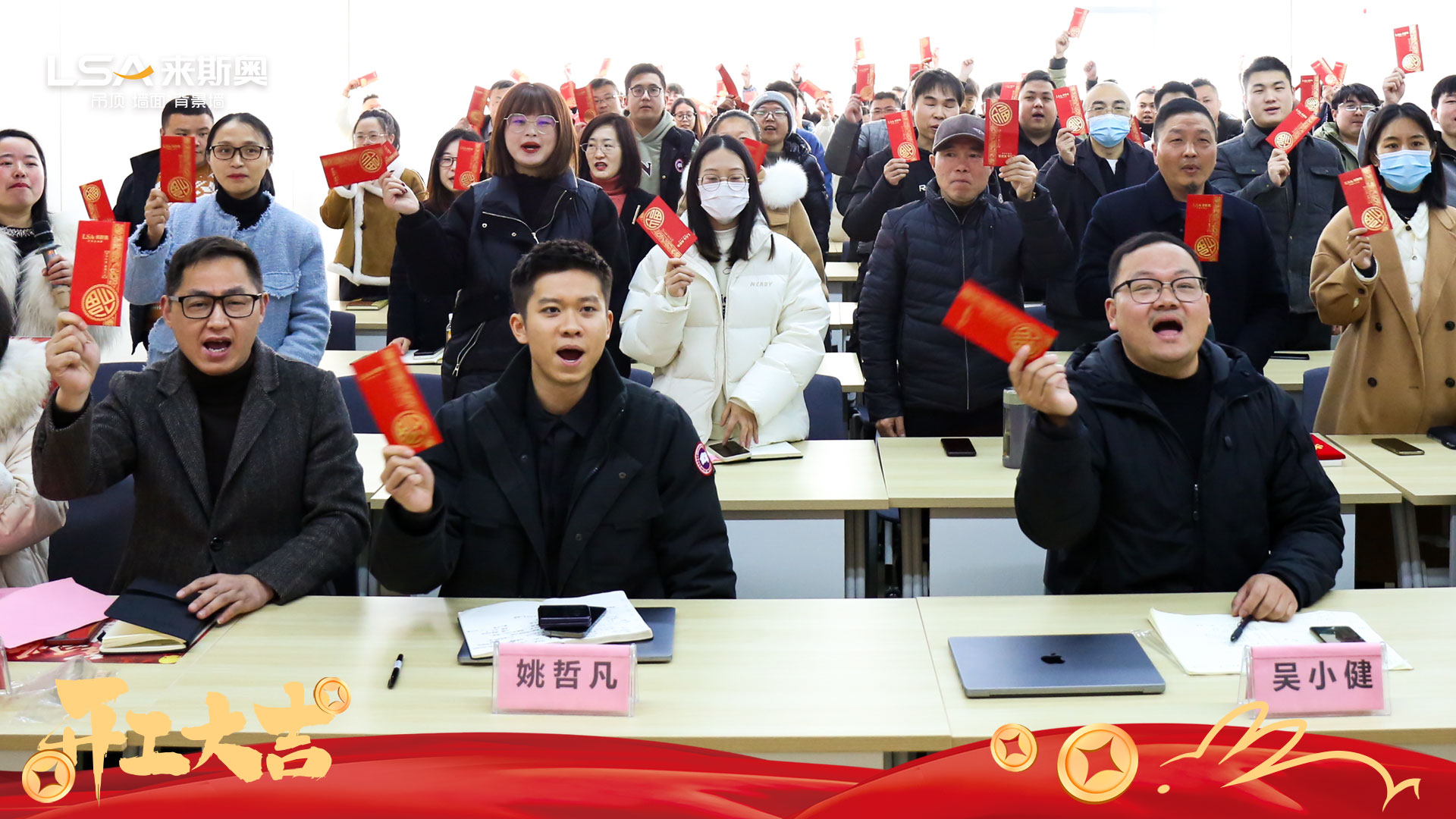 微信图片_20230131141125.jpg 微信图片_20230131141125.jpg