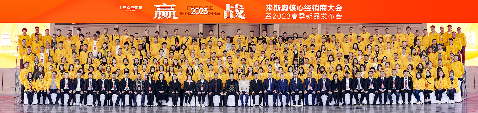 微信图片_20230324161715.jpg 微信图片_20230324161715.jpg