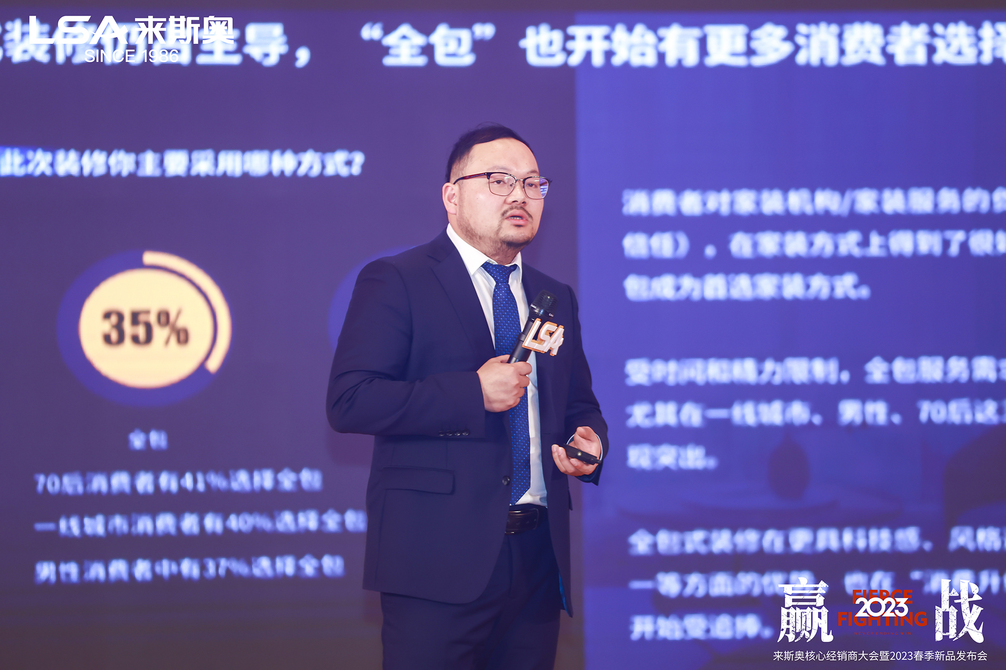 4E9A1580.jpg 4E9A1580.jpg