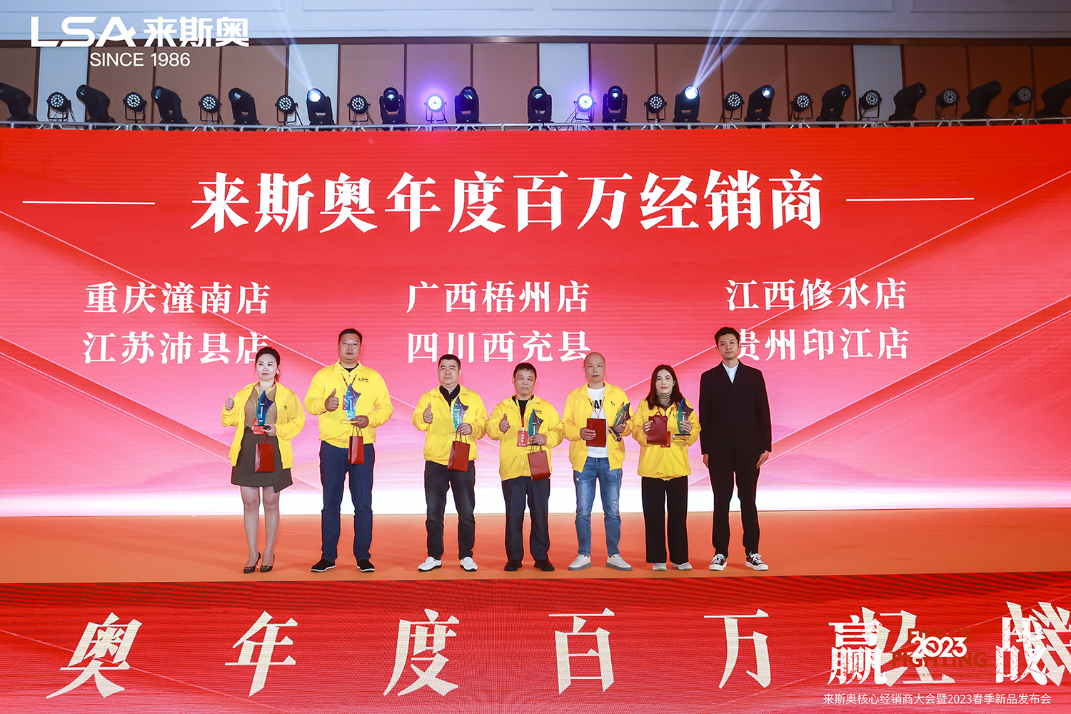 4E9A3293.jpg 4E9A3293.jpg