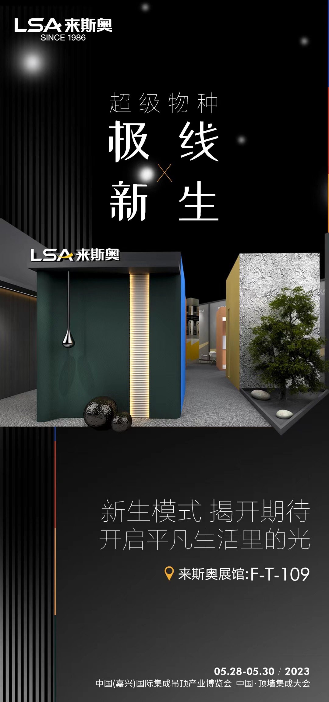 微信图片_20230531130919.jpg 微信图片_20230531130919.jpg