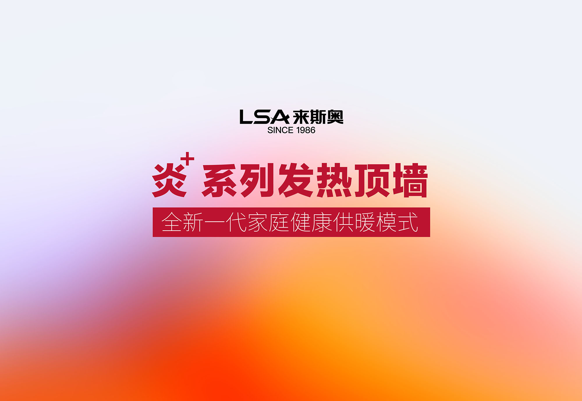 体验间03 E3.软膜灯箱 (宽2615x高1800mm).jpg 体验间03 E3.软膜灯箱 (宽2615x高1800mm).jpg