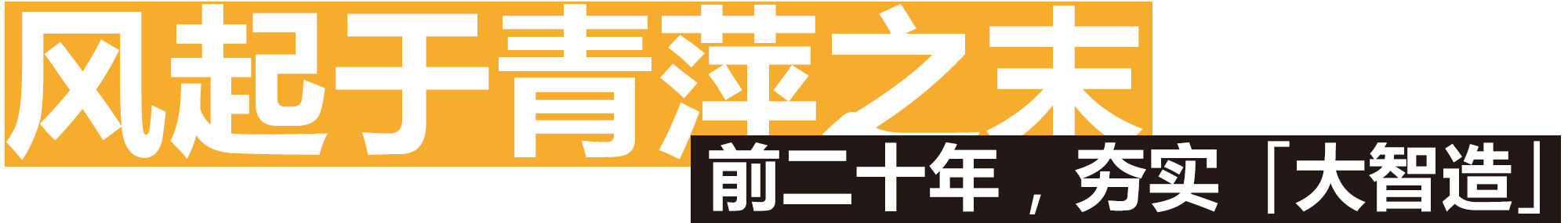 未标题-11.png 未标题-11.png