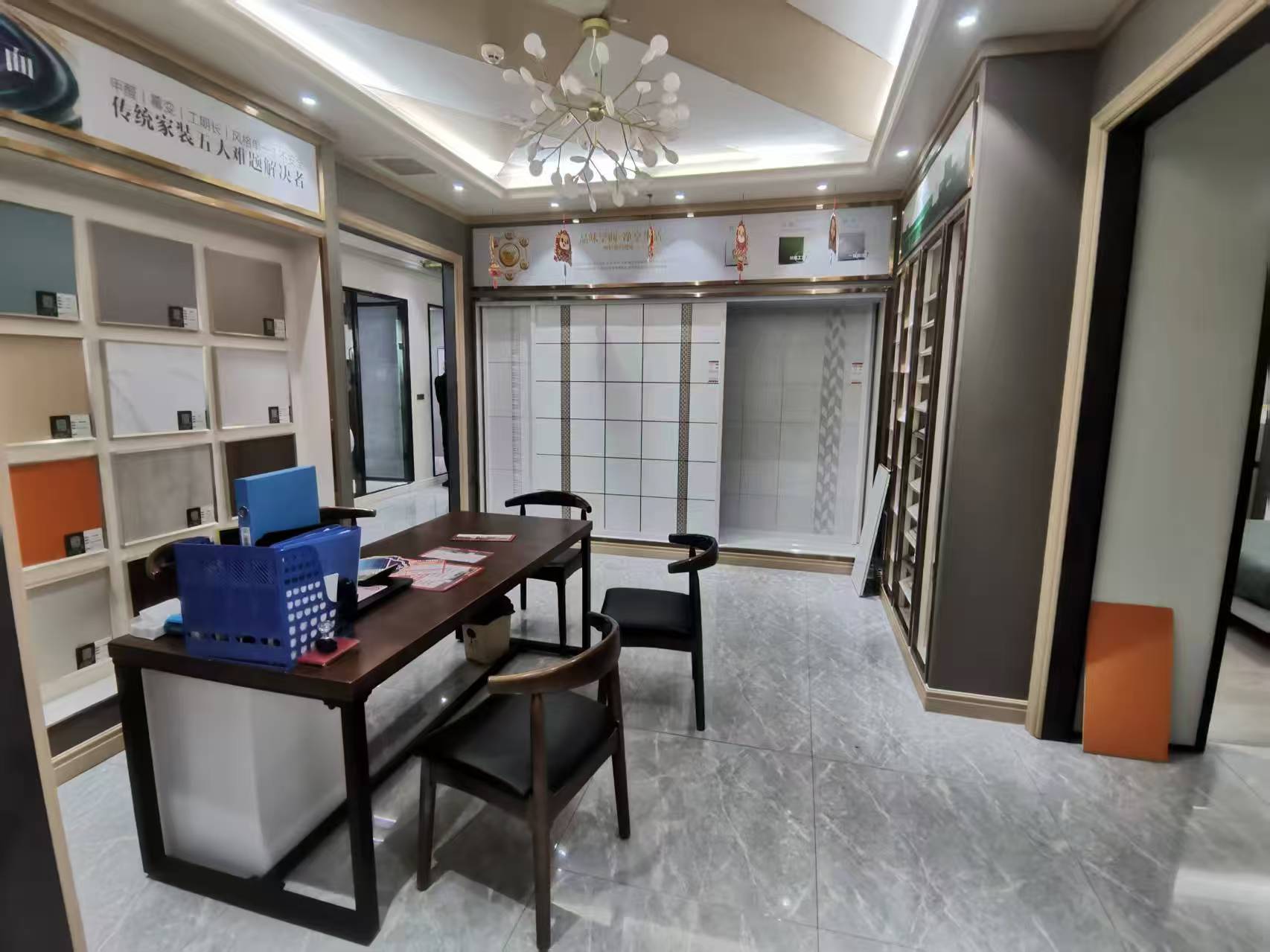 WechatIMG337.jpg WechatIMG337.jpg