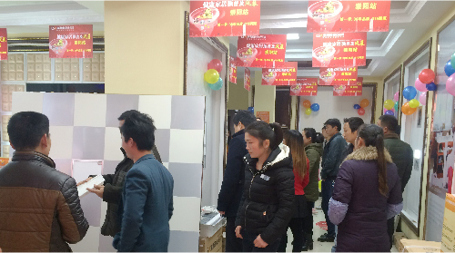 来斯奥集成吊顶加盟湖北开业活动现场