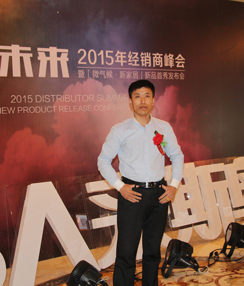 4、18 东营单总照片_.jpg