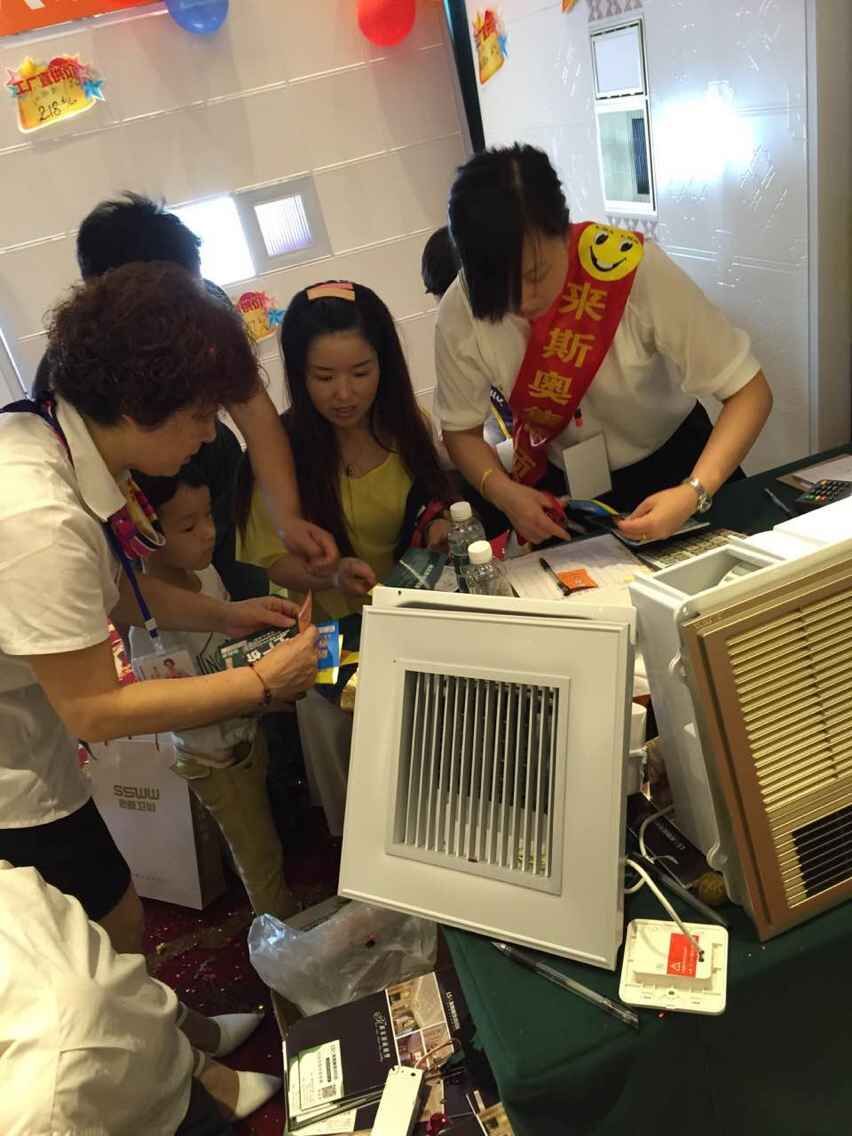 现场最美业主下单购选来斯奥产品