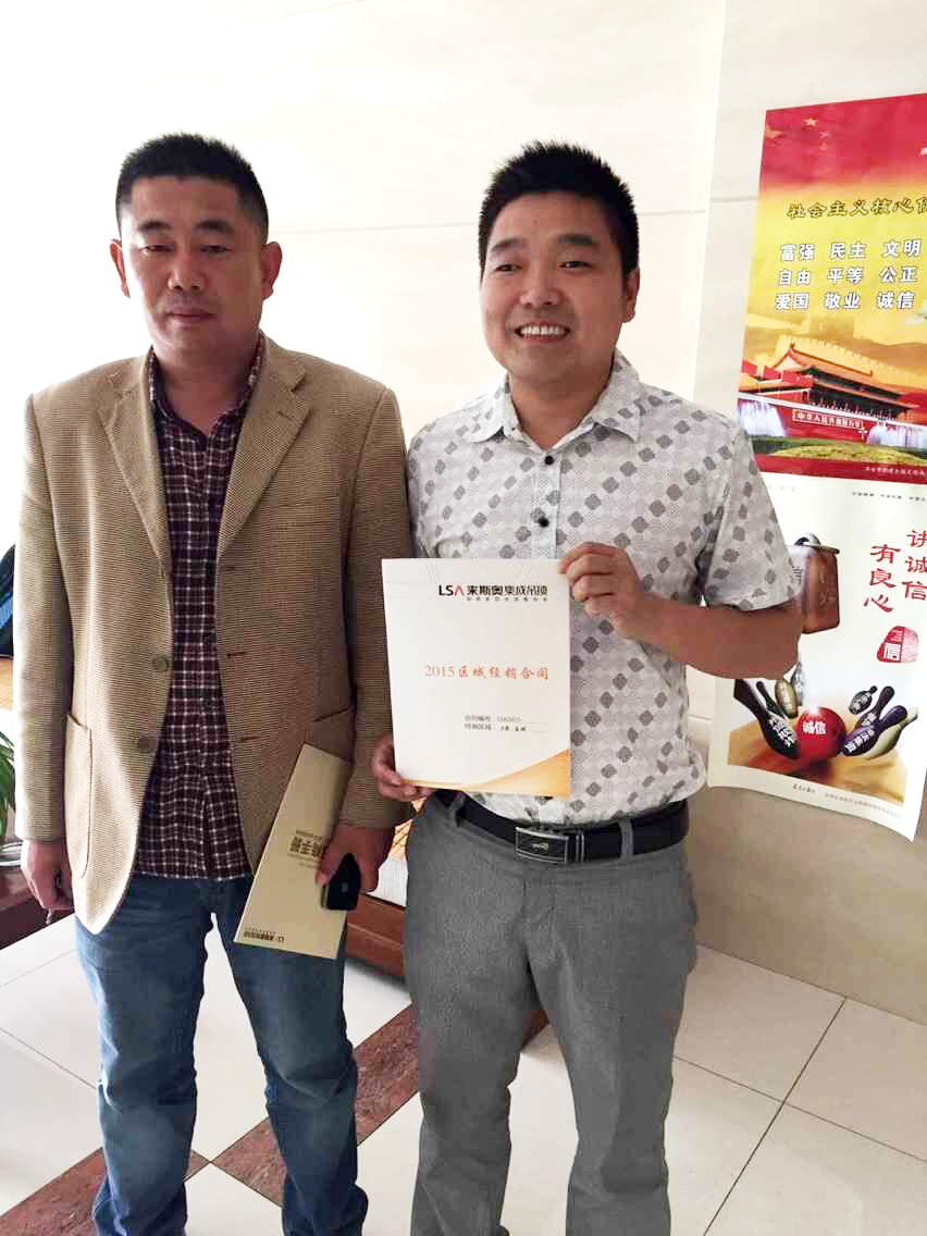 余德超与金湖王总 合影2.jpg