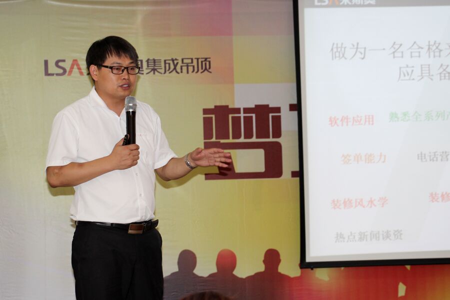 梦工厂 1504 15.jpg