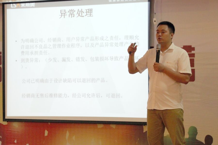 梦工厂 1504 6.jpg