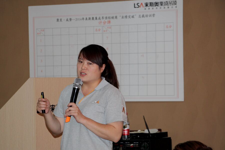 梦工厂 1504 10.jpg