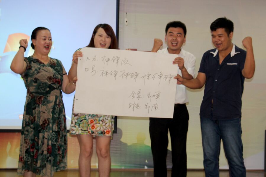 梦工厂 1504 14.jpg