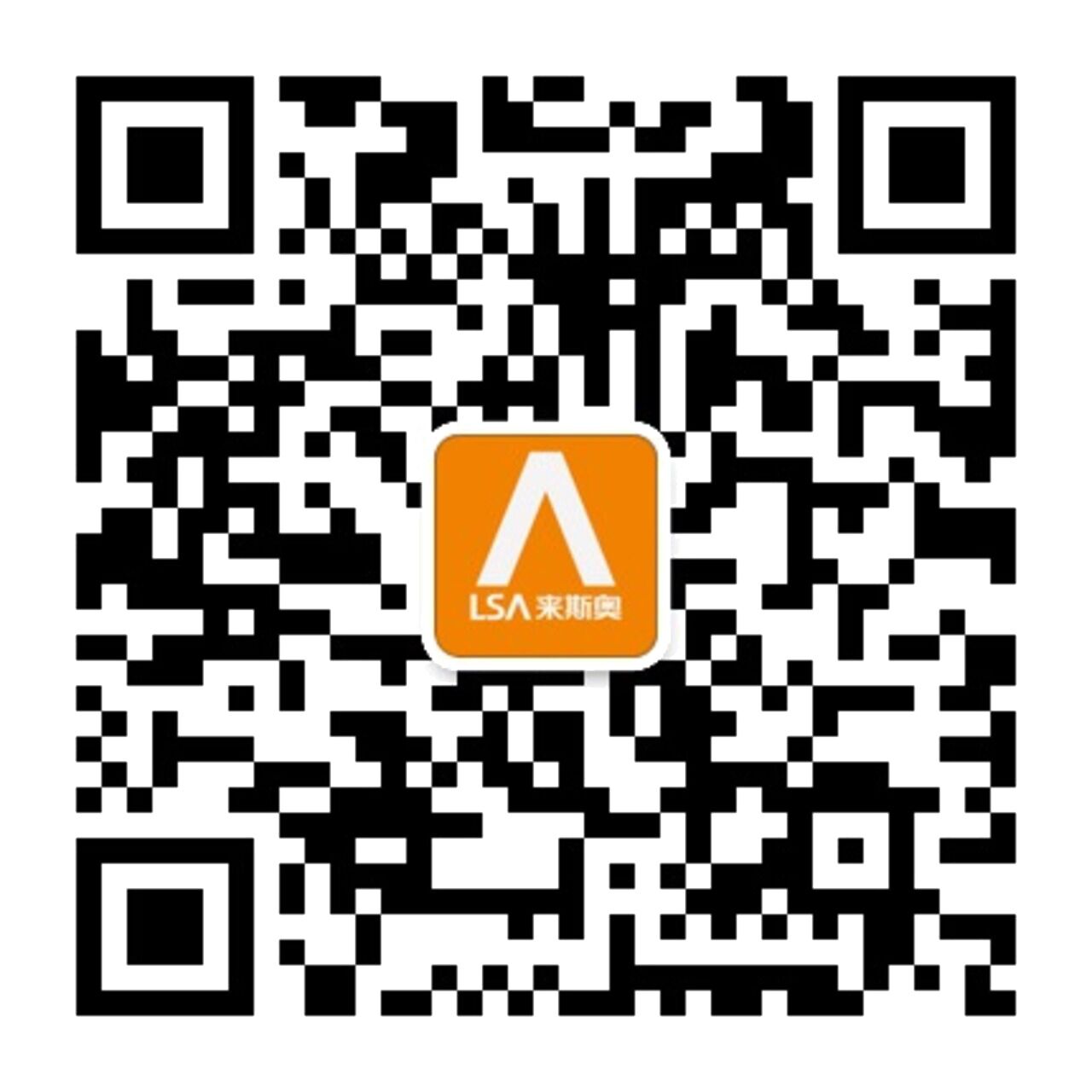 来斯奥1986 服务号.jpg